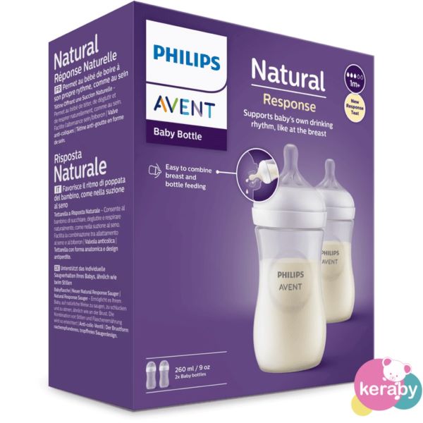 Lot de 2 tétines Natural PHILIPS AVENT 3m+ – keraby