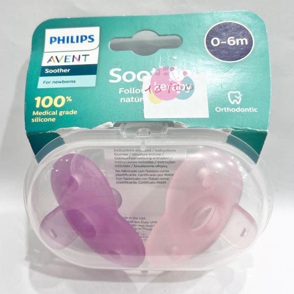 PHILIPS AVENT SUCETTE DUO  0-6M