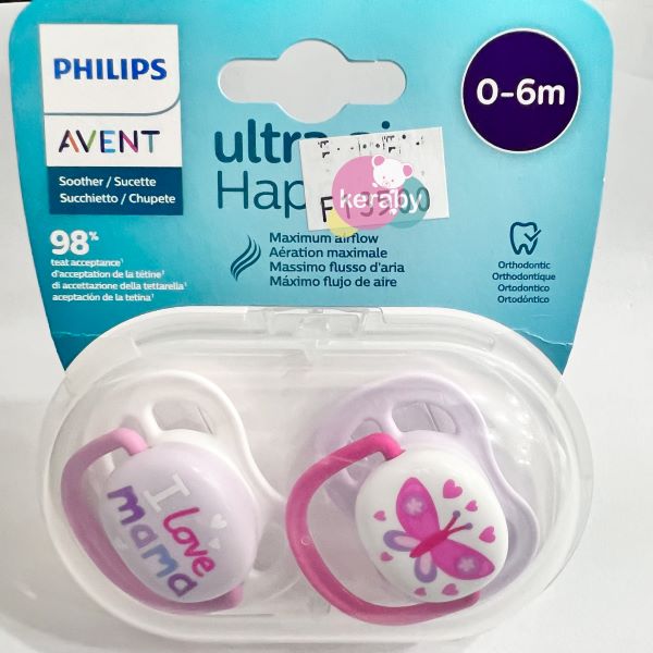 PHILIPS AVENT SUCETTE ULTRA AIR 0-6M